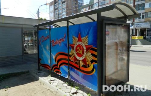 GID: RYCF00081Д