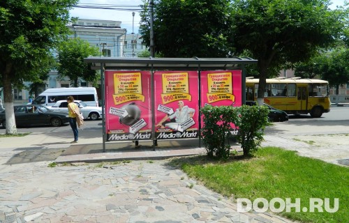 GID: RYCF00052Д