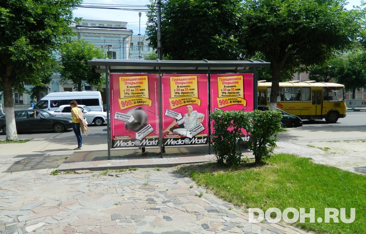 GID RYCF00052Д