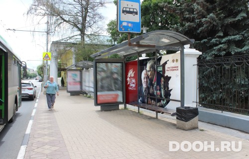 GID: RYCF00002С