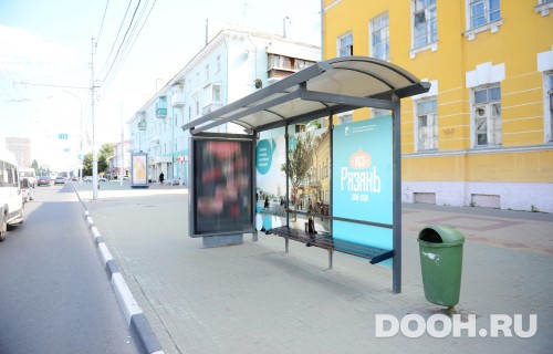 GID: RYCF00005С