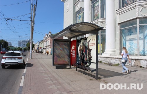 GID: RYCF00053С