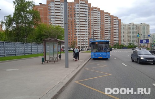 GID: MSCF34761Б