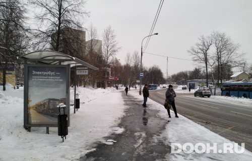 GID: MSCF28006Б