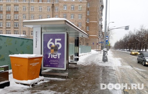 GID: MSCF27725Б