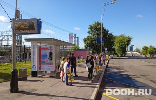 GID: MSCF34157Б