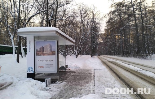 GID: MSCF25014Б