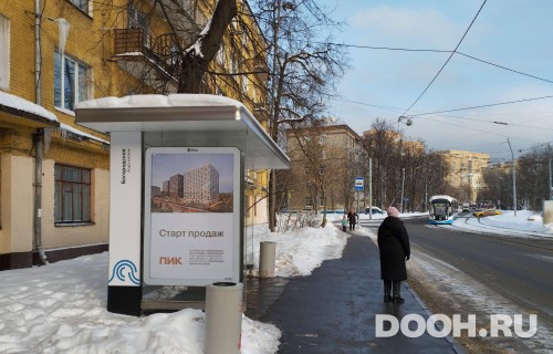 GID: MSCF24808Б