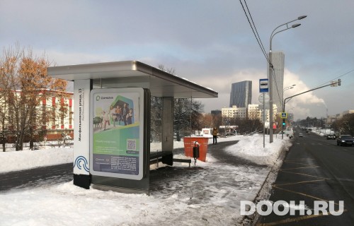 GID: MSCF05373Б