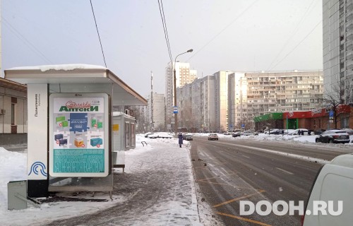 GID: MSCF29466Б