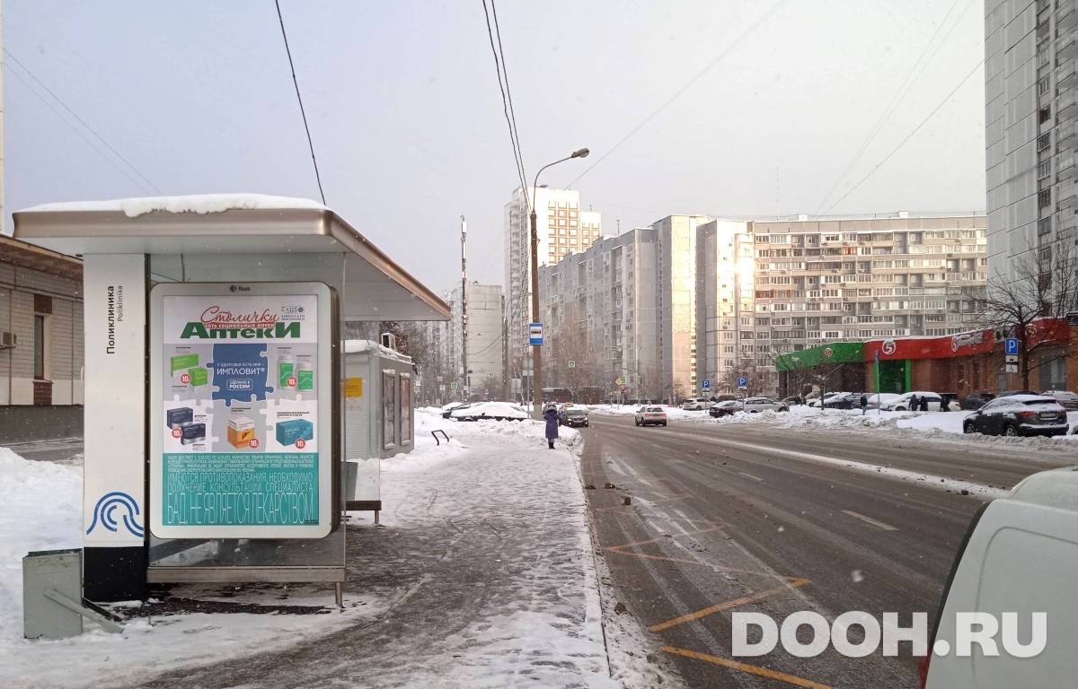 GID MSCF29466Б