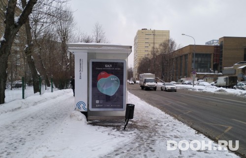 GID: MSCF24631Б
