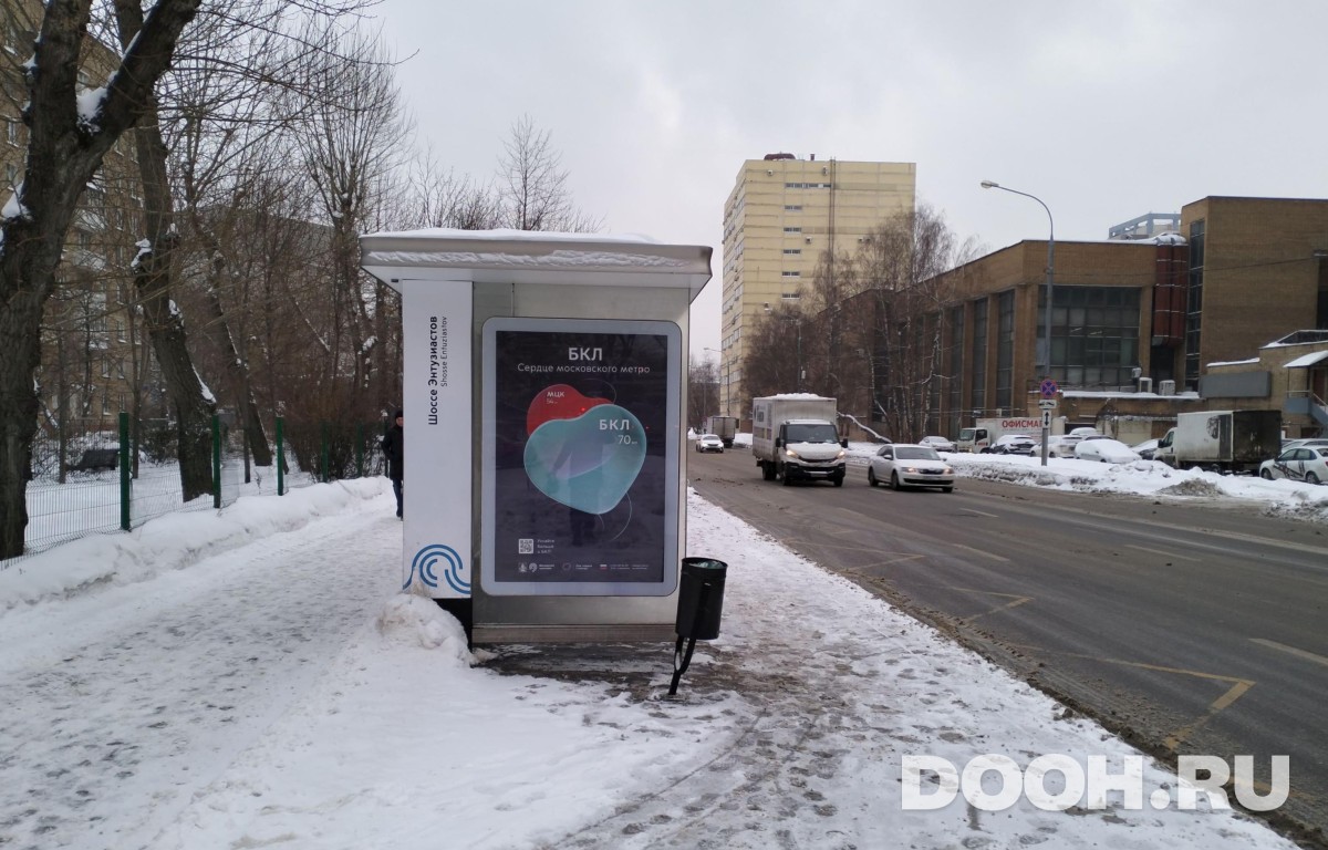 GID MSCF24631Б