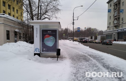 GID: MSCF24632Б