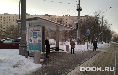 GID: MSCF24635Б