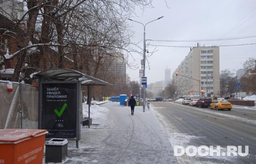 GID: MSCF28713Б