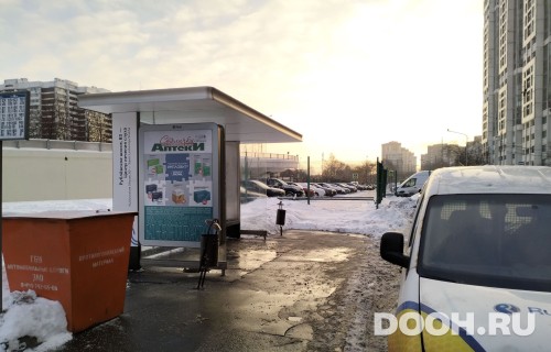 GID: MSCF25506Б