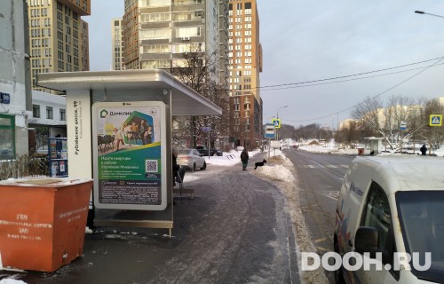 GID: MSCF25510Б