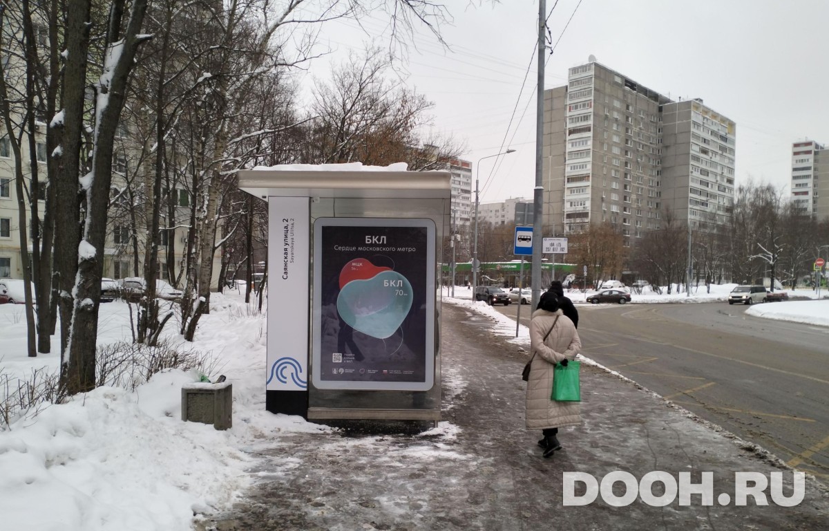 GID MSCF24560Б