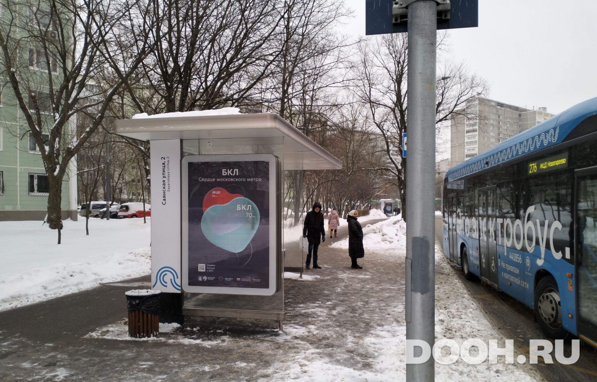 GID MSCF24559Б