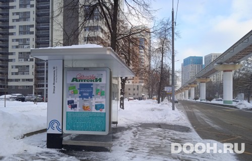 GID: MSCF27785Б