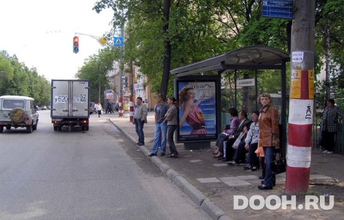 GID: NNCF00045С