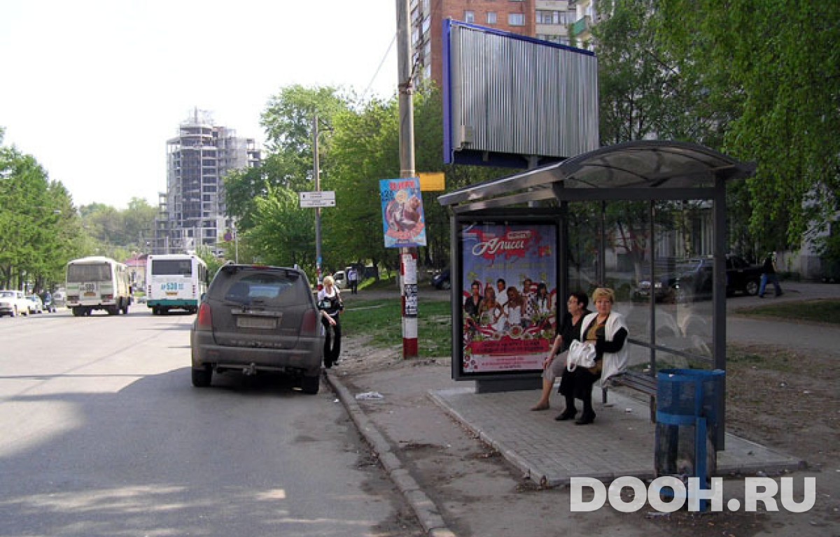 GID NNCF00047С