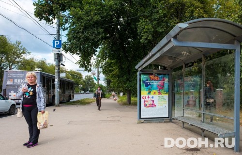 GID: NNCF00066С