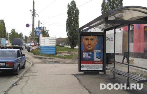 GID: NNCF01155С