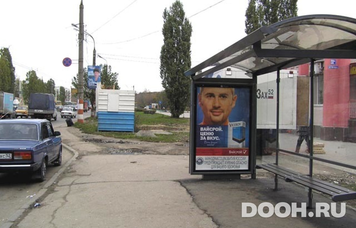GID NNCF01155С