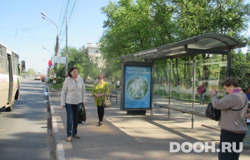 GID: NNCF01198С