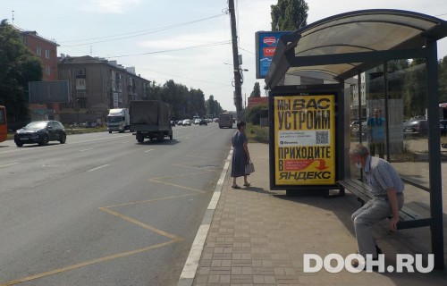 GID: NNCF00203С