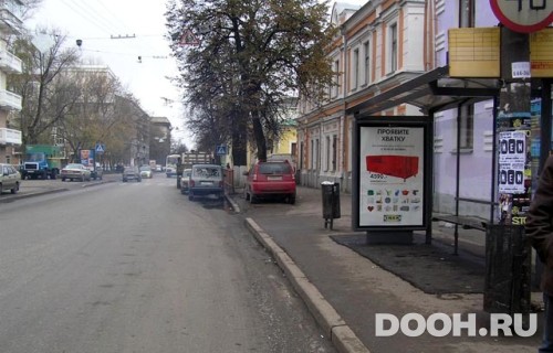 GID: NNCF01165С