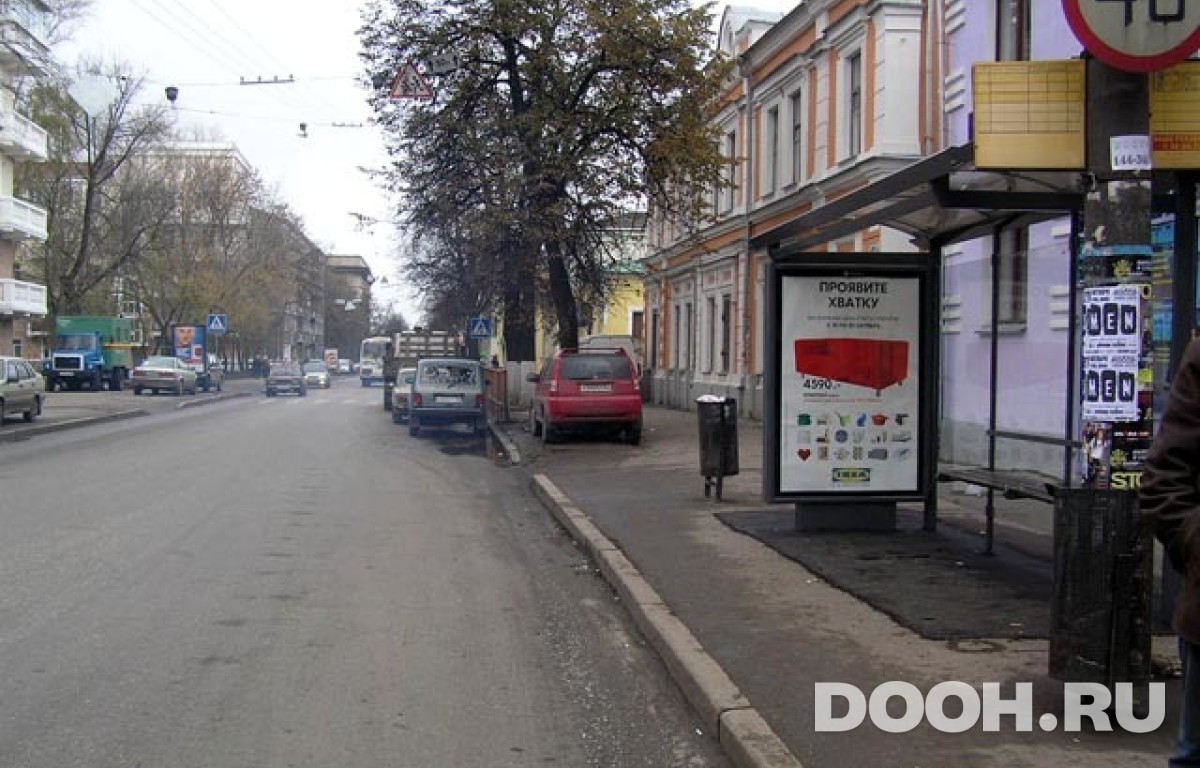 GID NNCF01165С
