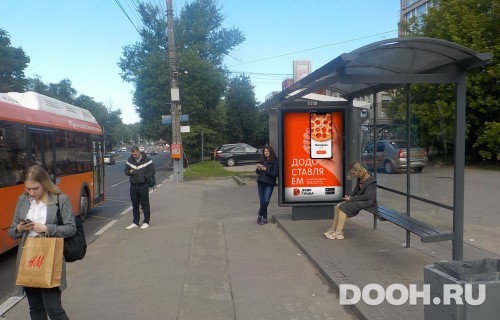 GID: NNCF01210С