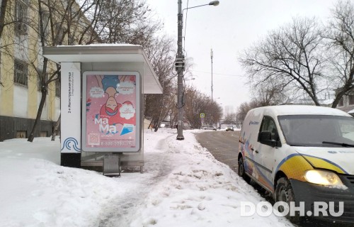 GID: MSCF06554Б