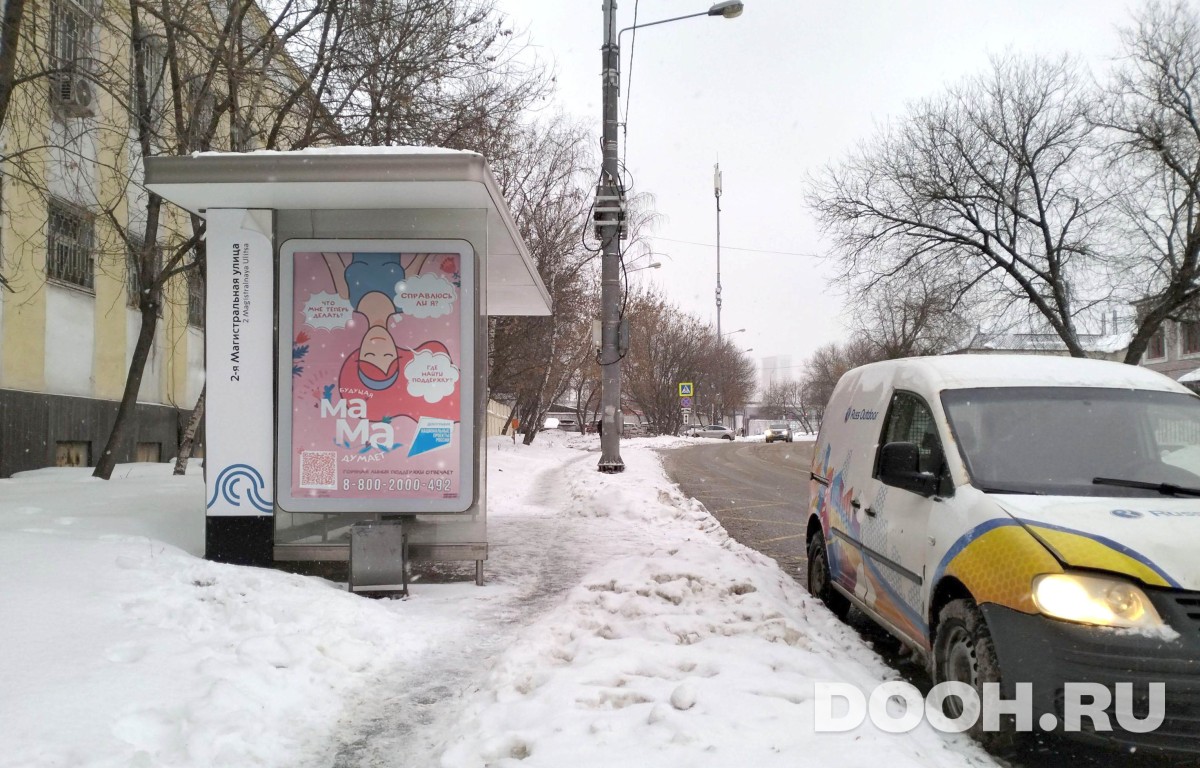 GID MSCF06554Б