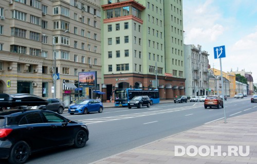 GID: MSRB00435Б2