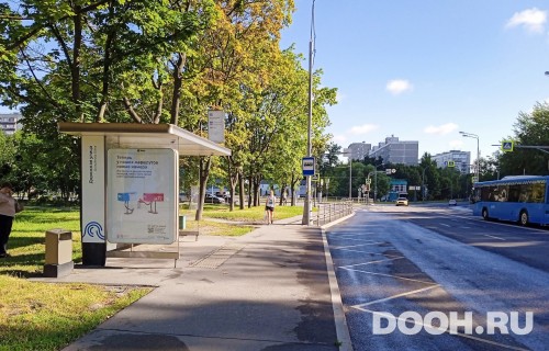 GID: MSCF34147Б