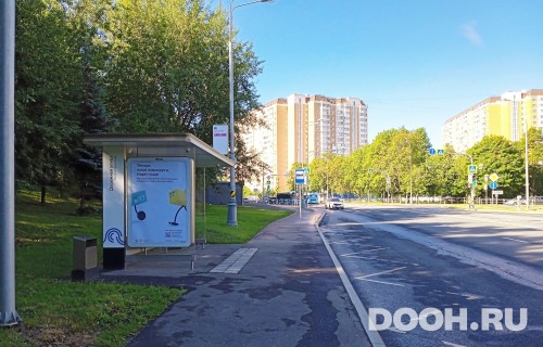 GID: MSCF34146Б