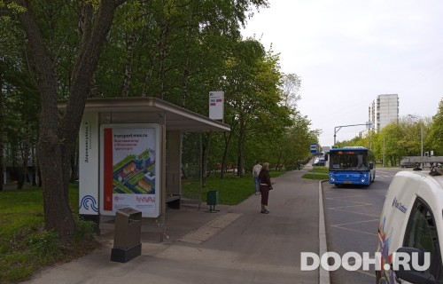 GID: MSCF34150Б
