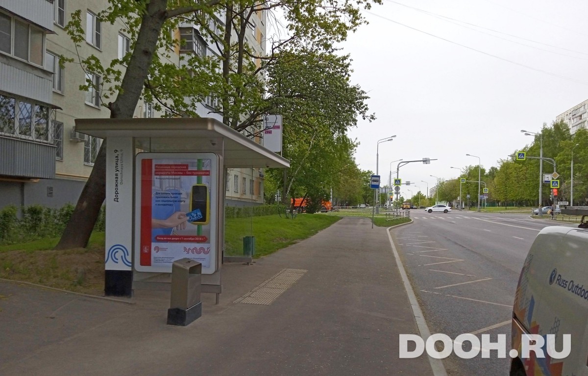 GID MSCF34154Б