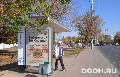 GID: MSCF34471Б