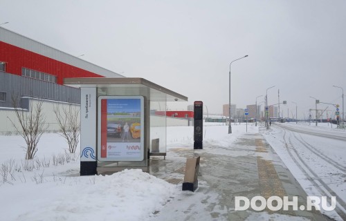 GID: MSCF06559Б