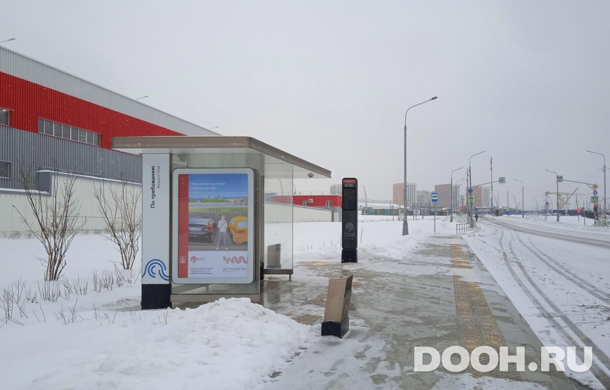 GID MSCF06559Б