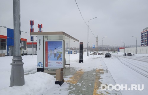 GID: MSCF06558Б