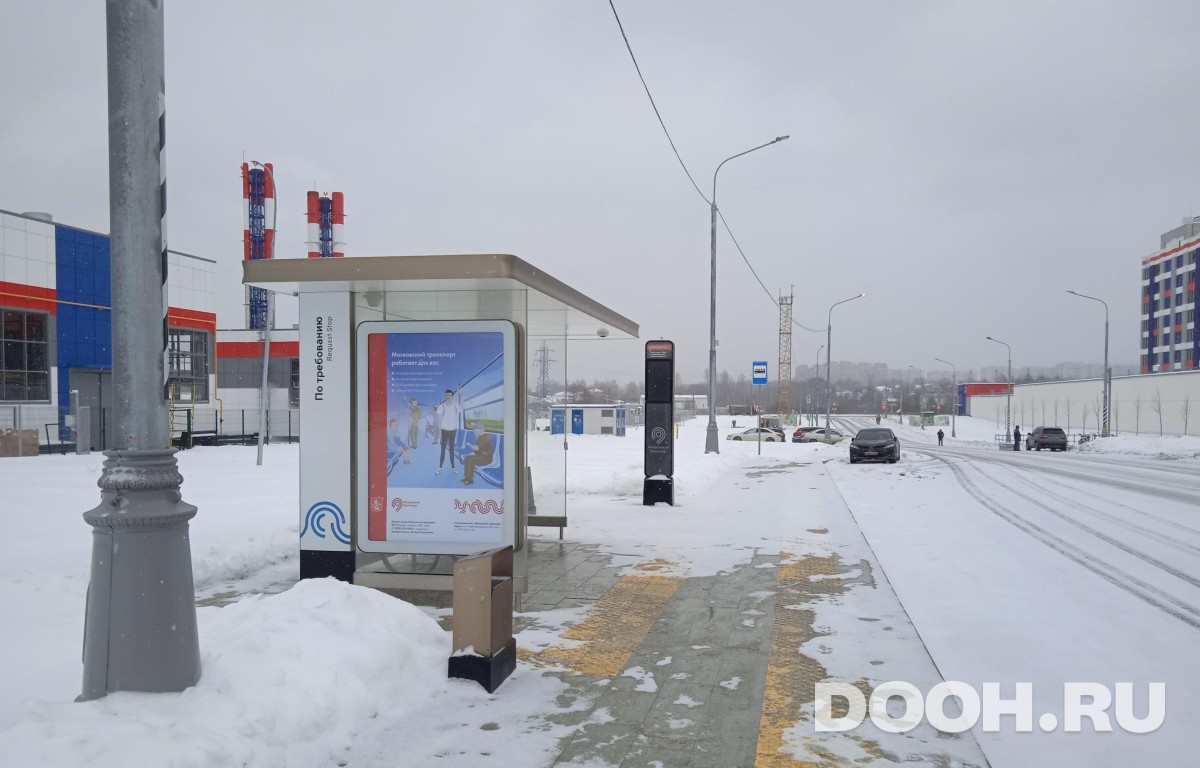GID MSCF06558Б
