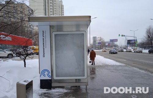 GID: MSCF03687Б