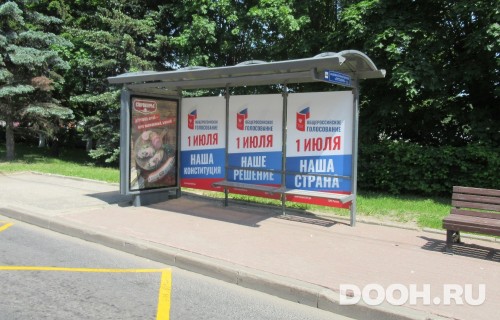 GID: VMCF00135С