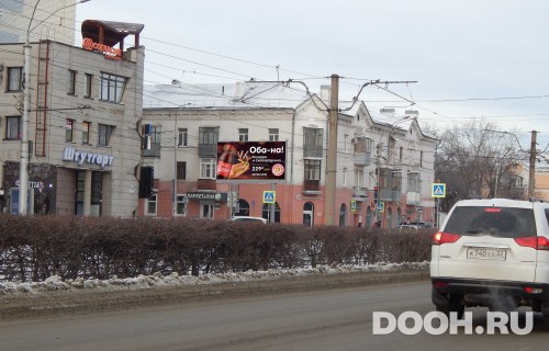 GID: BABB30070Б
